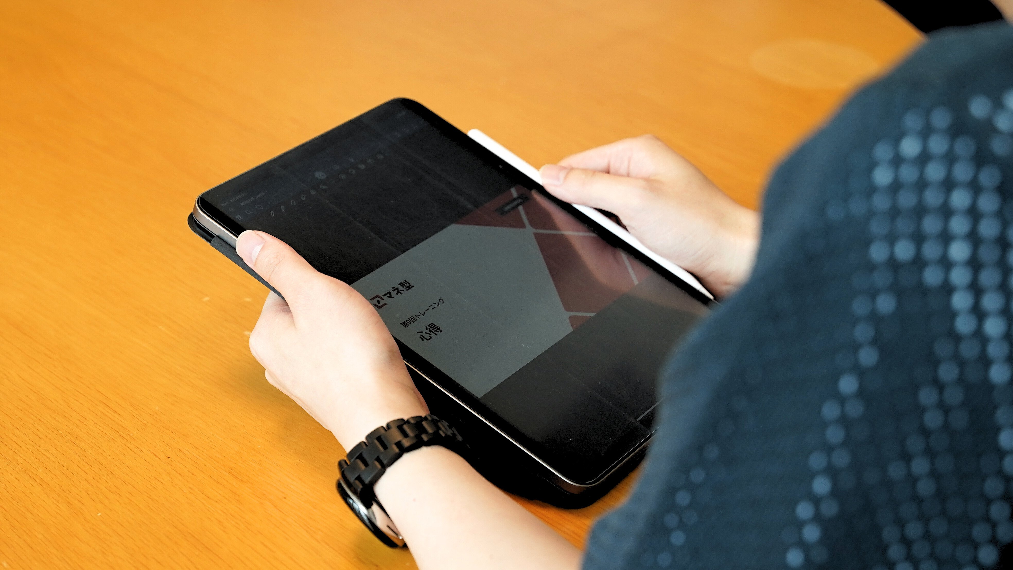 ALGO ARTIS社内でも共感を呼んだ、マネージャーの心得を伝えるプログラムのスライド