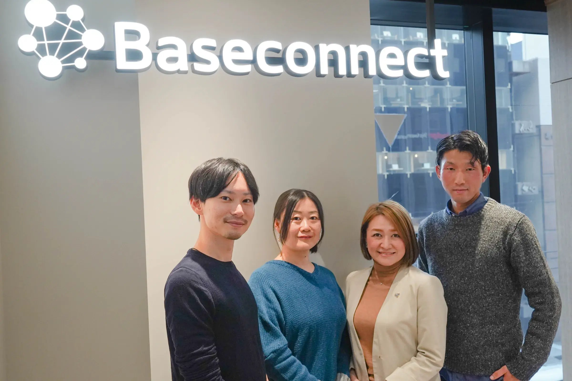 学び続けることで、変化に適応できる組織を目指したい