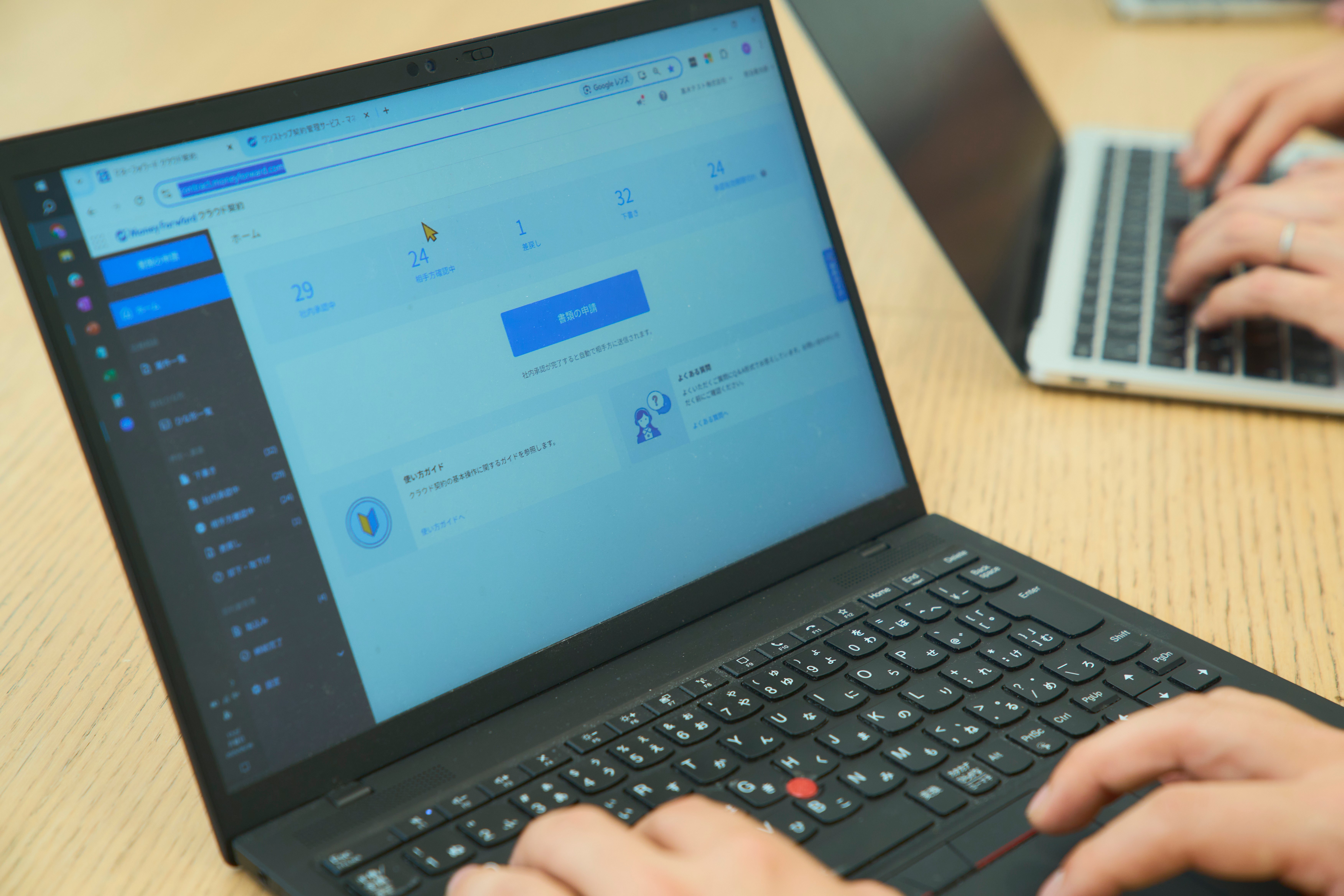 リーガルソリューション本部が提供するワンストップ契約管理サービス「マネーフォワード クラウド契約」