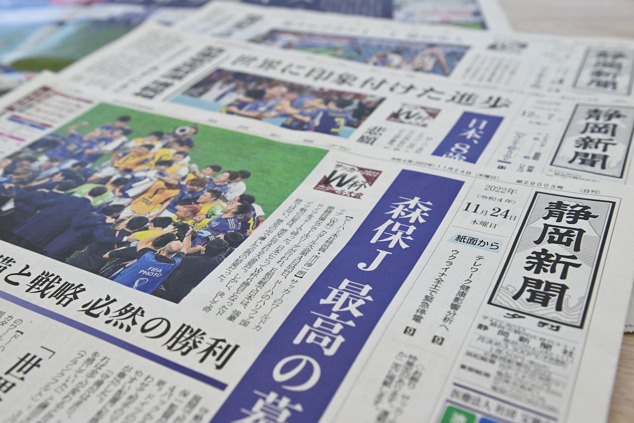 紙・放送・デジタルと多様なメディアを扱う中で、どんな課題があったのでしょうか？