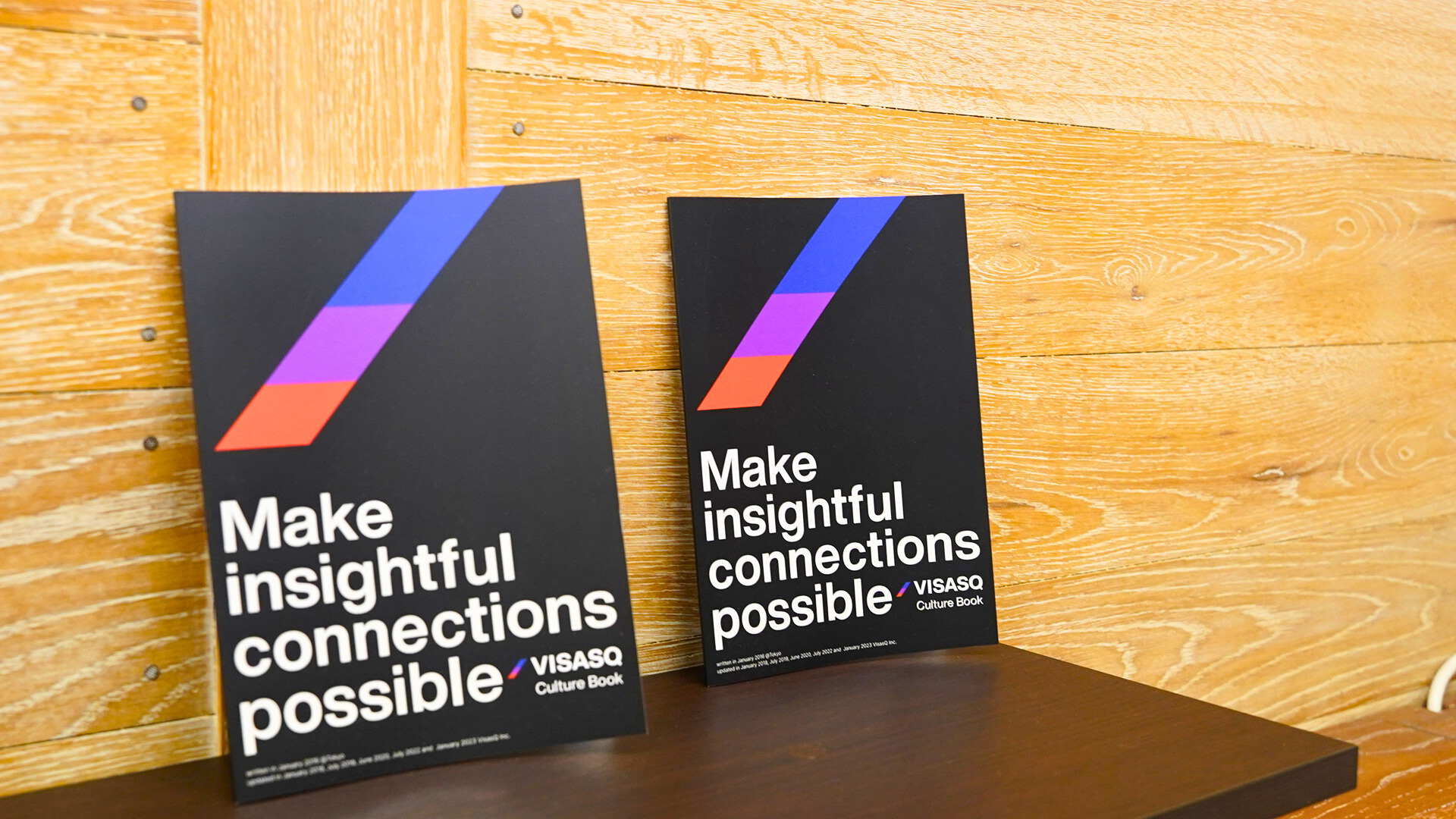 一人ひとりの成長が、組織の飛躍をつくる