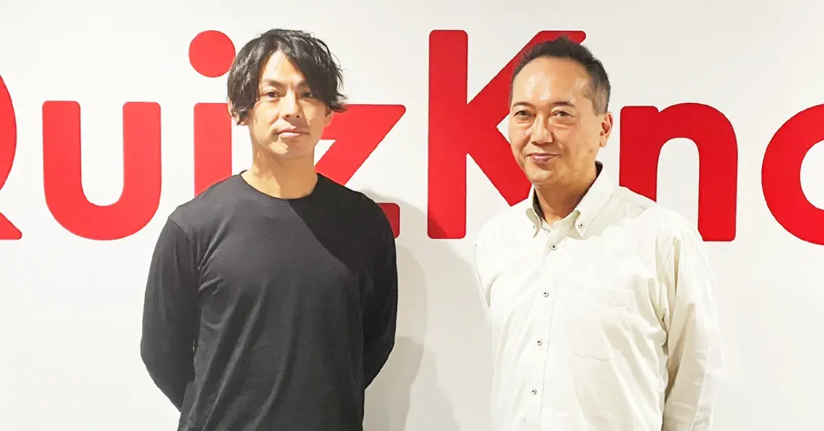 マネジメント経験に差があるからこそ、 導入の成果が出たEVeMプログラム