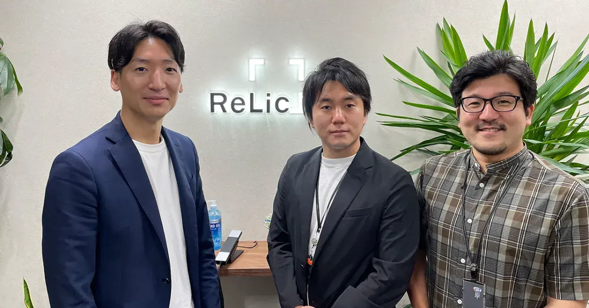 「100人の壁」に備えて。 「マネジメントの型」と「共通言語」がキーワード