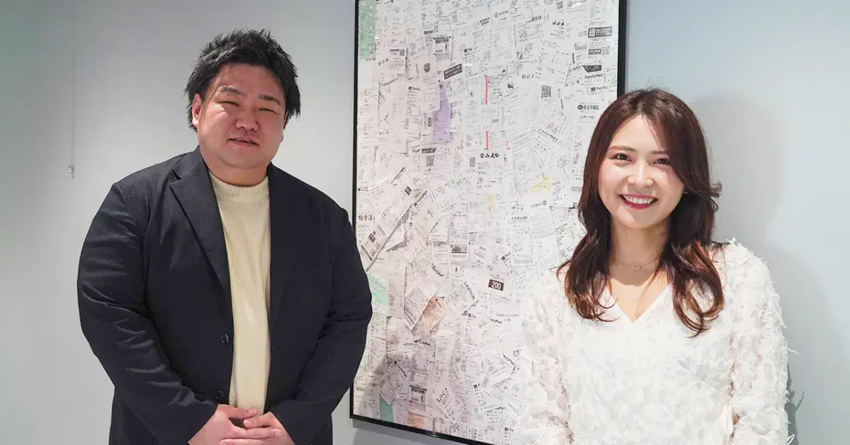 個人からチームで成果を出す組織へと変革 理論と実践の習得によって自社内からのマネージャー登用を目指して