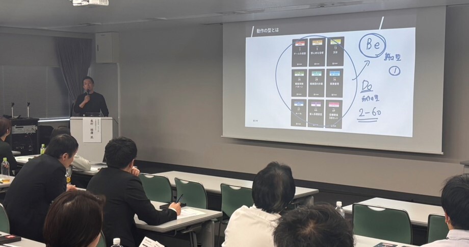 埼玉県経営者協会主催の講演会に、CEO長村が登壇しましたサムネイル画像